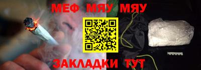 кокаин премиум Бузулук