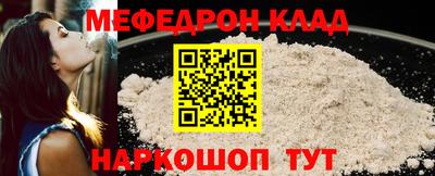дурь Майкоп
