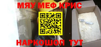 MDMA Premium VHQ Бугуруслан