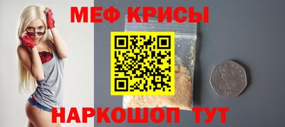 кокаин премиум Бузулук