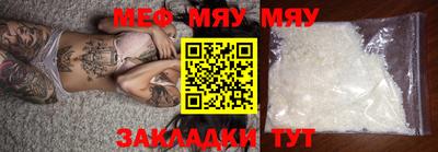 MDMA Premium VHQ Бугуруслан