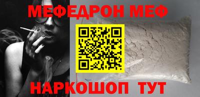 MDMA Premium VHQ Бугуруслан