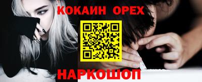 стаф Будённовск