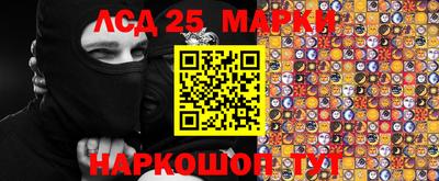 кокаин премиум Бузулук
