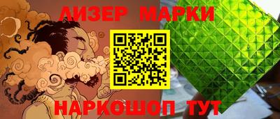 стаф Будённовск