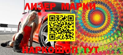 MDMA Premium VHQ Бугуруслан