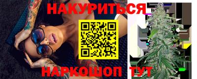стаф Будённовск
