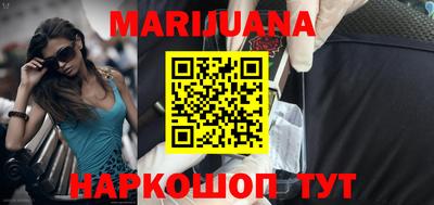 стаф Будённовск