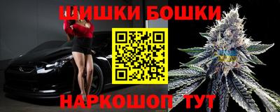 альфа пвп VHQ Магнитогорск