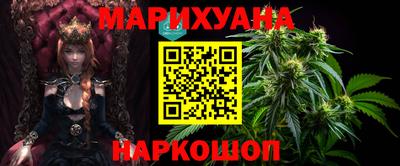 кокаин премиум Бузулук