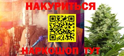 стаф Будённовск