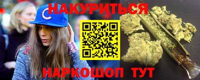 MDMA Premium VHQ Бугуруслан