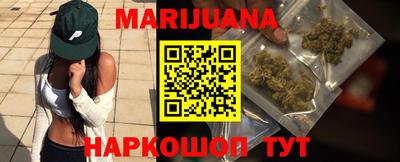 MDMA Premium VHQ Бугуруслан