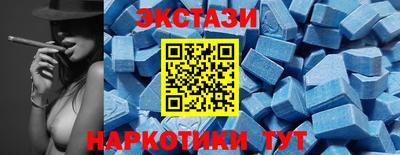 MDMA Premium VHQ Бугуруслан