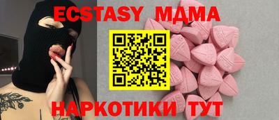 стаф Будённовск