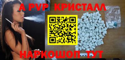 MDMA Premium VHQ Бугуруслан