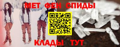 кокаин премиум Бузулук