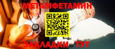 MDMA Premium VHQ Бугуруслан