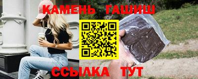 стаф Будённовск